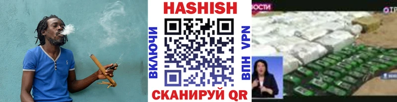 Купить наркоту Ухта Гашиш  КОКАИН  Меф  КЕТАМИН  МАРИХУАНА 