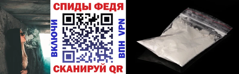 АМФ 97% Ухта