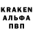 КОКАИН 99% McKenna A