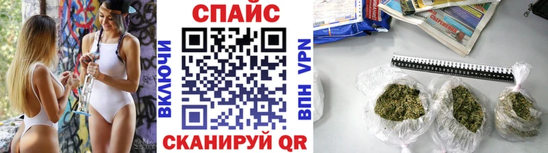 KRAKEN вход  Ухта  Бутират бутик 