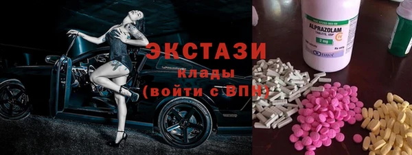 крисы Аркадак