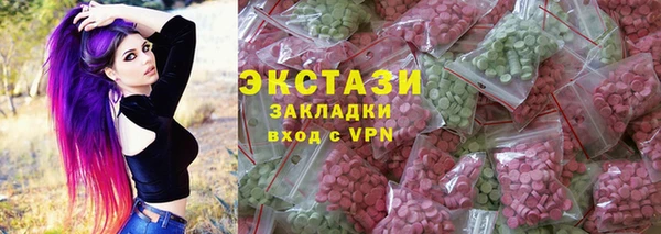 крисы Аркадак