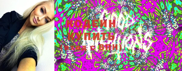 крисы Аркадак