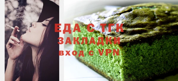 крисы Аркадак