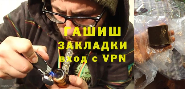 крисы Аркадак