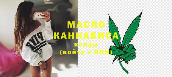 крисы Аркадак