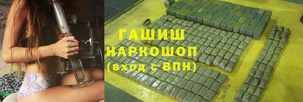 крисы Аркадак