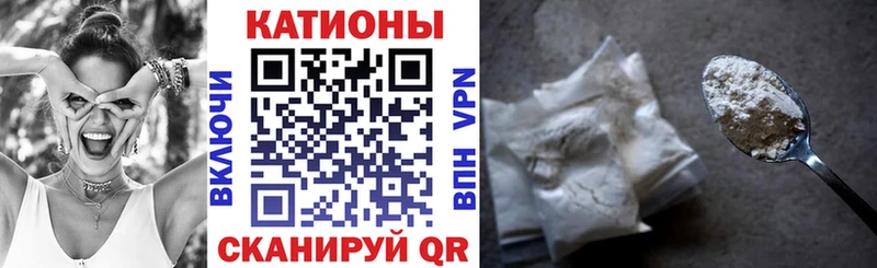 МЕФ mephedrone цена наркотик Ухта