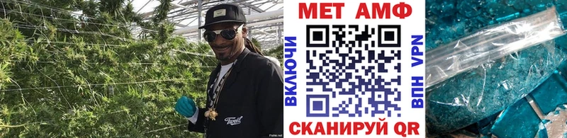 shop Telegram  Ухта  МЕТАМФЕТАМИН Methamphetamine 